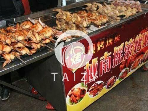 Chicken roaster machine hot sale