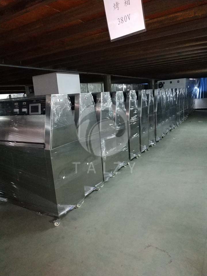 stock