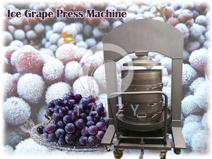 Ice grape press machine 3