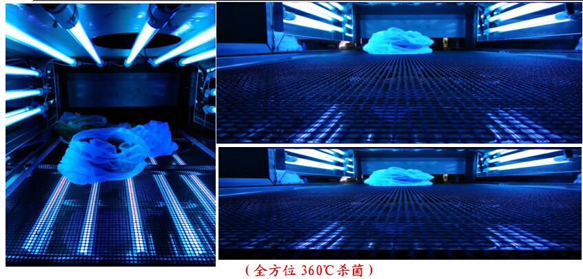 Ultraviolet sterilization machine lamp distribution
