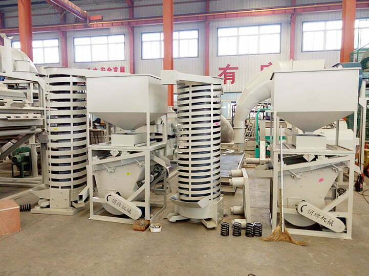 pine nut shell kernel screening machine