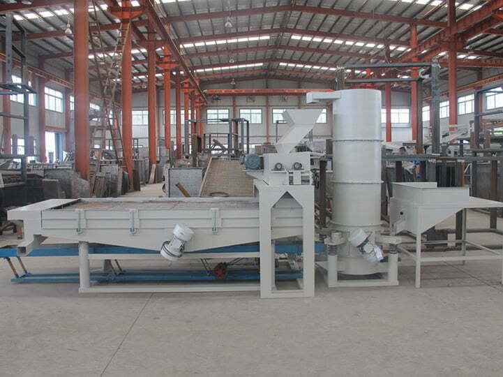 pine nut shelling machine