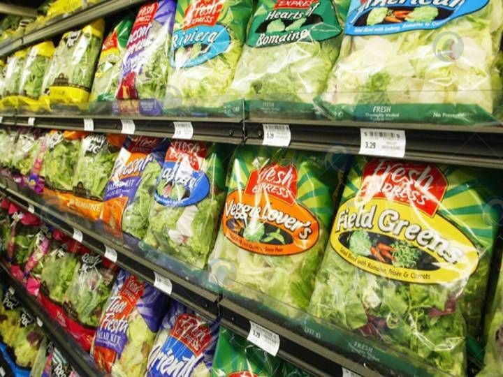 Salad vegetable in vegetable supermarket