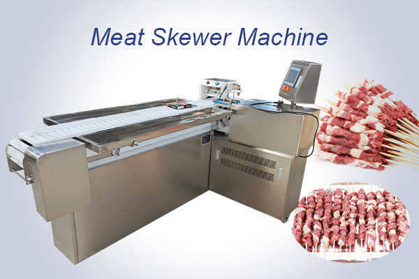 ماكينة أسياخ لحم للبيع